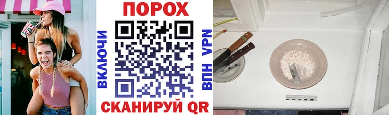 АМФЕТАМИН 98%  Богучар 