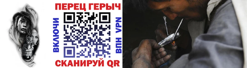 закладка  darknet телеграм  ГЕРОИН Афган  Богучар 