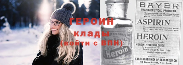 индика Богданович
