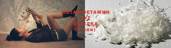 дмт Богородск
