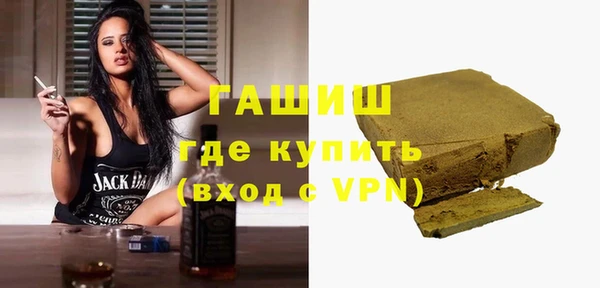 а пвп мука Белокуриха