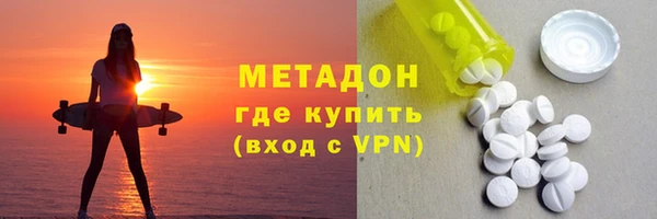 а пвп мука Белокуриха