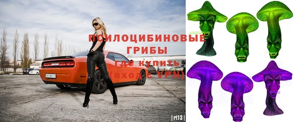 меф VHQ Богородицк