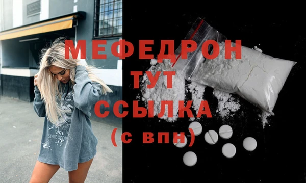а пвп мука Белокуриха