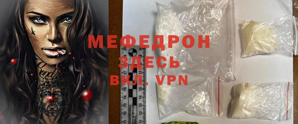 а пвп мука Белокуриха