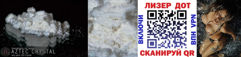 дарк нет формула  Богучар  ЛСД экстази ecstasy  OMG ТОР 