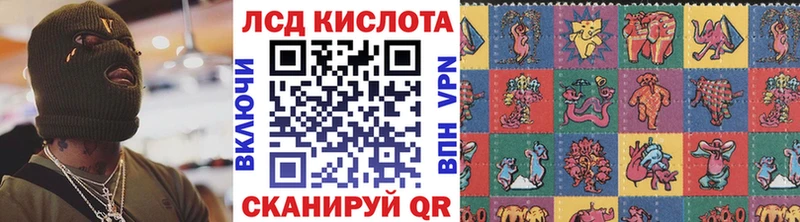 Марки 25I-NBOMe 1,5мг  купить закладку  Богучар 