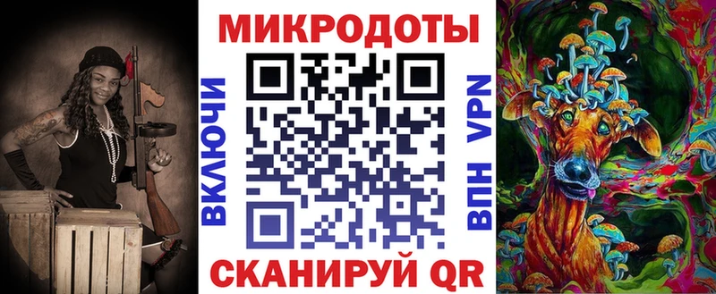 гидра сайт  Богучар  Галлюциногенные грибы прущие грибы  где купить наркоту 