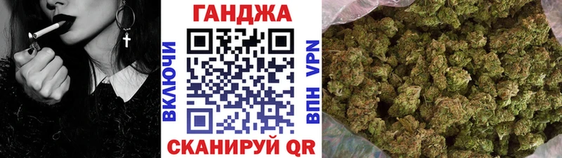 Канабис LSD WEED Богучар